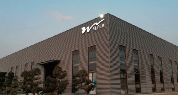 China Guangzhou Weiran Industry Co., Ltd.