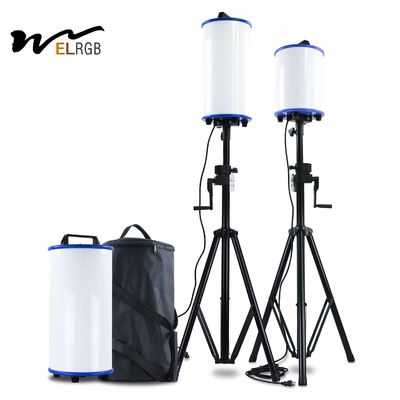 Good price 2835SMD IP64 Tripod Led Work Light Rechargeable Led Construction Lights online