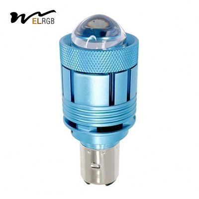 1600LM Motorcycle Auxiliary Driving Lights 5700K-6500K Auxiliary Driving Lamps