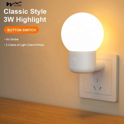 Good price Switch Control Baby Feeding Eye Protection Children Sleeping Light with LED Light Source online