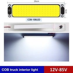 12V-85V COB Truck Head Lights Super Car Head Lamp Bright Ultra Thin