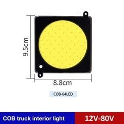 12V-85V COB Truck Head Lights Super Car Head Lamp Bright Ultra Thin