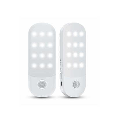 5000K PIR Sensor Cabinet Light Motion Sensor LED Light 1.5W