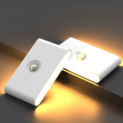 Hotel Motion Sensor LED Light Portable Motion Detector Lights
