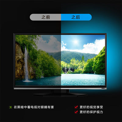 Waterproof 12V Self Adhesive LED Strip Wifi White Backlight Led Strip