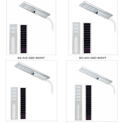 Integrated LED Solar Powered Lights MPPT All In One Solar Street Light