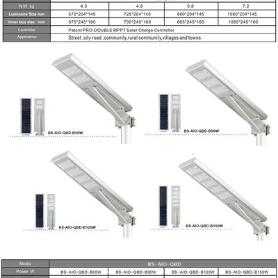 Integrated LED Solar Powered Lights MPPT All In One Solar Street Light
