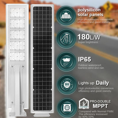 Integrated LED Solar Powered Lights MPPT All In One Solar Street Light