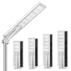 Integrated LED Solar Powered Lights MPPT All In One Solar Street Light