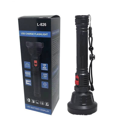 XHP700 Multi Function LED Flashlight Outdoor Working Light 100m-300m Distance