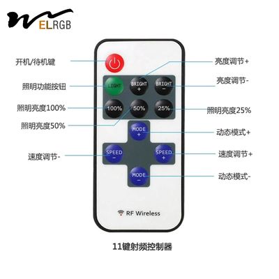 11 Key Remote Led Dimmer 5V 12V 24V Remote Dimmer For Led Lights