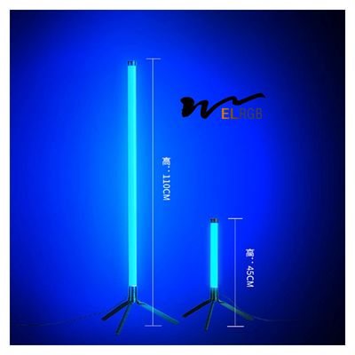 APP Control Smart Floor Lamp LED Decorative Lights RGB Smart Standing Lamp