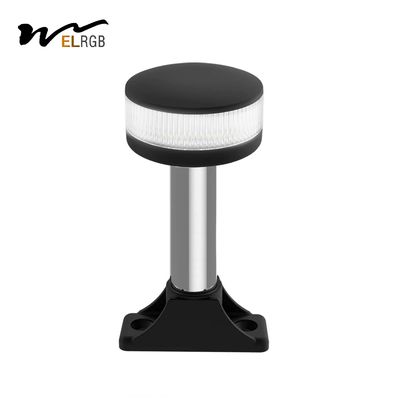 White 4500K Marine Anchor Light 2NM Yacht Navigation Light 12VDC