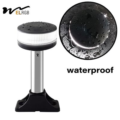 White 4500K Marine Anchor Light 2NM Yacht Navigation Light 12VDC