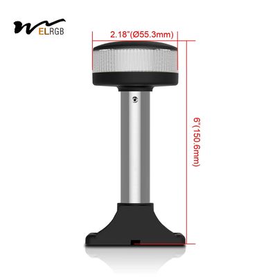 White 4500K Marine Anchor Light 2NM Yacht Navigation Light 12VDC