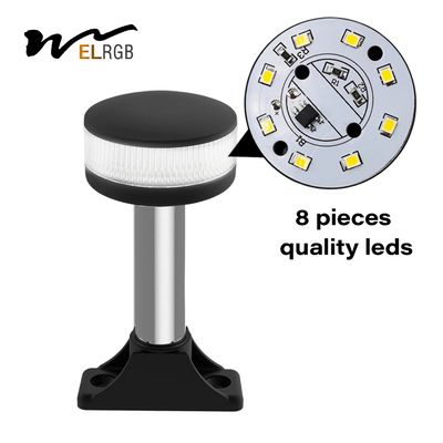 White 4500K Marine Anchor Light 2NM Yacht Navigation Light 12VDC