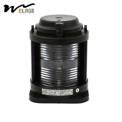 CCS Aqua Signal Anchor Light LED Marine Lights 2nm 5nm Visibility