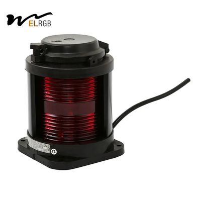 CCS Aqua Signal Anchor Light LED Marine Lights 2nm 5nm Visibility