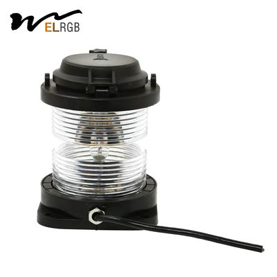 CCS Aqua Signal Anchor Light LED Marine Lights 2nm 5nm Visibility