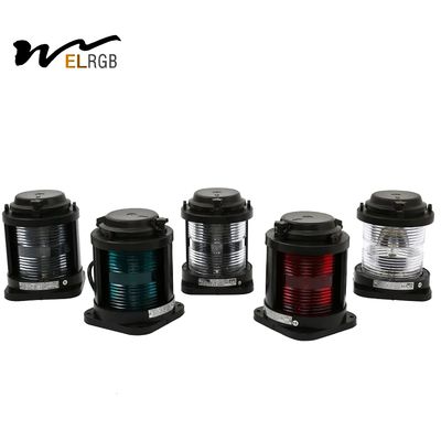 CCS Aqua Signal Anchor Light LED Marine Lights 2nm 5nm Visibility