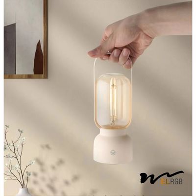 180lm Atmosphere Night Light Indoor Work Light 2700K Mosquito Repellent Lamp