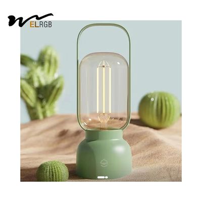 180lm Atmosphere Night Light Indoor Work Light 2700K Mosquito Repellent Lamp