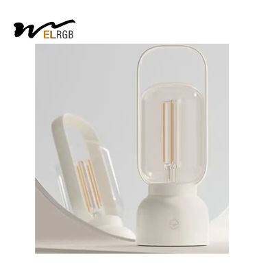 180lm Atmosphere Night Light Indoor Work Light 2700K Mosquito Repellent Lamp