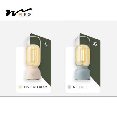 180lm Atmosphere Night Light Indoor Work Light 2700K Mosquito Repellent Lamp