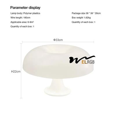 Acrylic Orange Mushroom Lamp Indoor Work Light E27 Switch Control