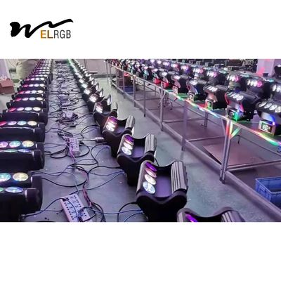IP20 Butterfly Laser Light Indoor Work Light Neutral White 8CH DMX