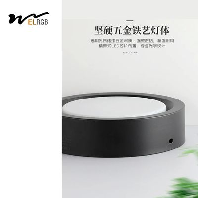 3500K LED Surface Mounted Downlight Cylindrical Surface Mount Led Ceiling Lights