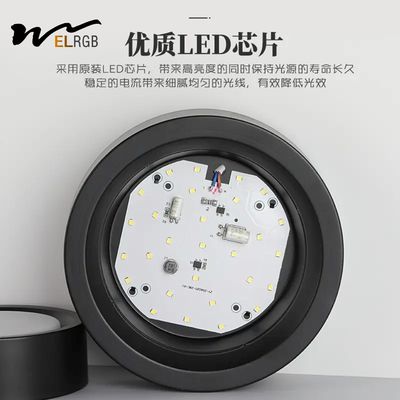 3500K LED Surface Mounted Downlight Cylindrical Surface Mount Led Ceiling Lights