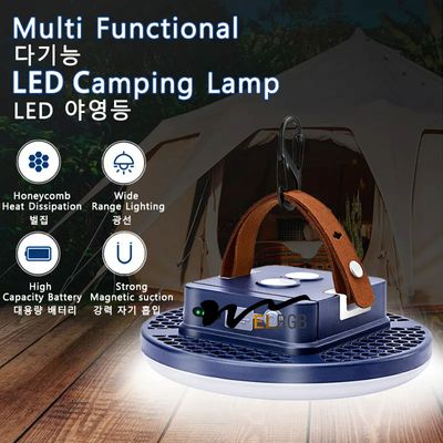 15600mah Rechargeable LED Magnet Flashlight Camping Led Fishing Lantern