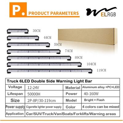 6LED Work Truck Strobe Lights 30cm-119cm Daytime Running Lights Flashing 2 Sides
