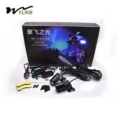 IPX4 Led Para Moto LED Motorcycle Lights 3W 10000H Motorcycle Rear Lights
