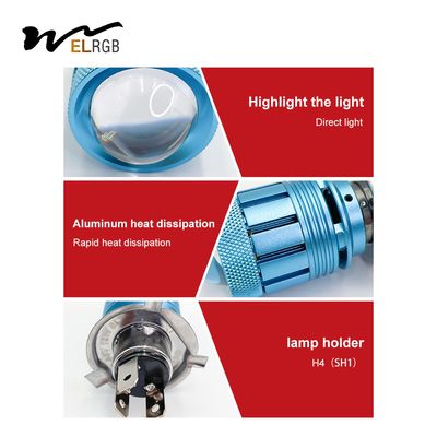 1600LM Motorcycle Auxiliary Driving Lights 5700K-6500K Auxiliary Driving Lamps