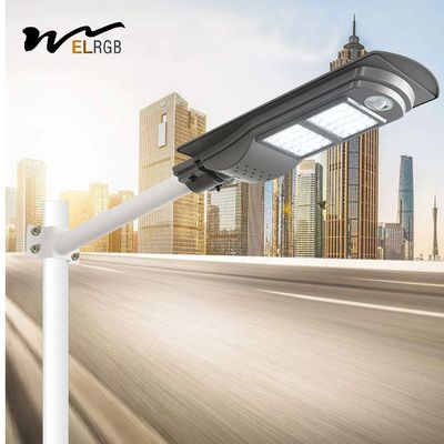 IP66 Solar Powered Street Lamp 350LM Remote Control Solar Street Light