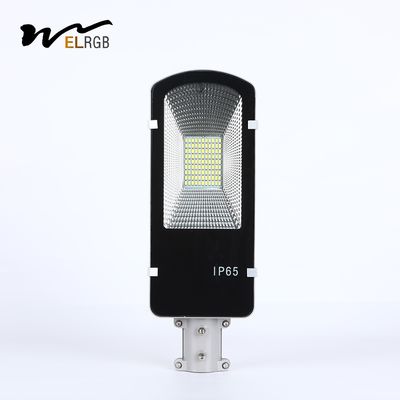 Rechargeable Pir Sensor Street Light 5730K Motion Sensing Outdoor Lights