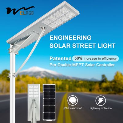 Integrated LED Solar Powered Lights MPPT All In One Solar Street Light