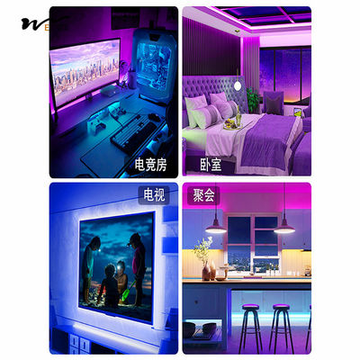 Esports Room Bedroom Decoration LED Strip with USB Atmosphere Light and Remote Control