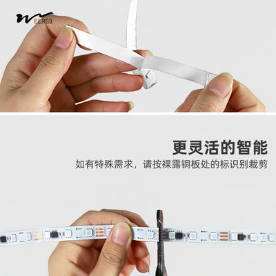 Low-Voltage Illusion Color Changing Atmosphere Light LED Strip Remote Control for Esports Room