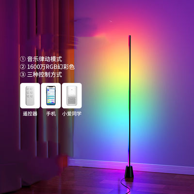 Residential Gaming Room Wall Wash Floor Lamp 50000 Hours Working Time Music Voice Control