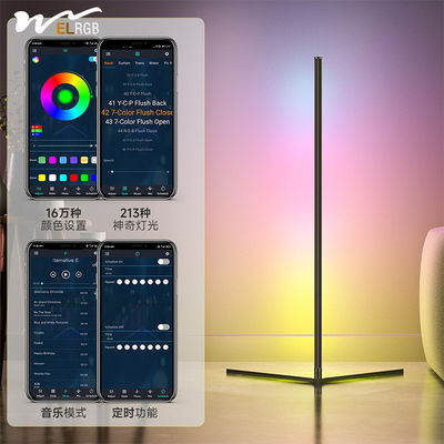 Creative LED Bedside Nightlight Minimalist Line Floor Lamp for E-Sports Atmosphere