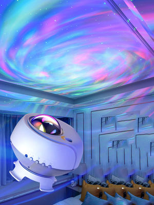Whirlwind Starry Sky Projection Night Light No Light Control 50000 Hours Working Time