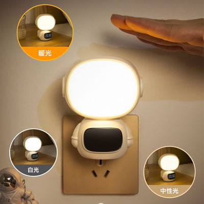 LED 5W Soft Light Remote-Controlled Astronaut Night Light for Bedroom Sleep Eye Protection