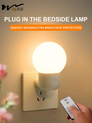 Switch Control Baby Feeding Eye Protection Children Sleeping Light with LED Light Source