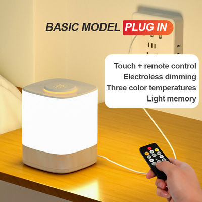 Touch Control Night Light Ultra Long Life for Baby Nursing and Soothing Bedside Light