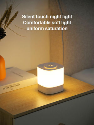 Touch Control Night Light Ultra Long Life for Baby Nursing and Soothing Bedside Light