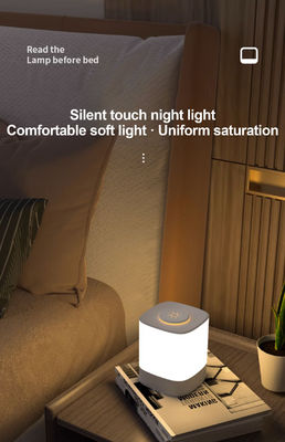 Touch Control Night Light Ultra Long Life for Baby Nursing and Soothing Bedside Light