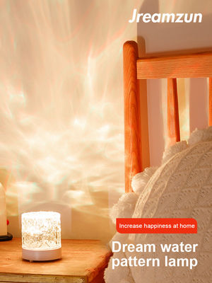 5W Light and Shade Water Ripple Ambient Atmosphere Light Rotating Decorative Nightlight